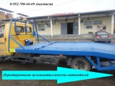 Переоборудовать автолайн 2705 в бортовой автомобиль, эвакуатор.